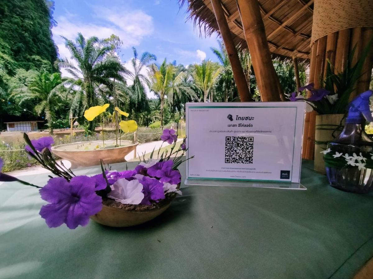 Khaosok Boutique Hideaway Hotel Phanom Buitenkant foto